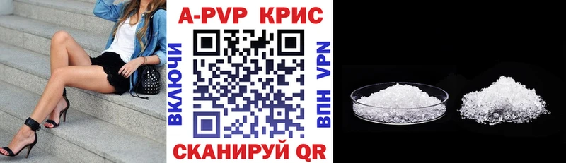 Купить ГАШИШ  Бошки Шишки  COCAIN  Псилоцибиновые грибы  МЕТАМФЕТАМИН  МЕФ  Салаир