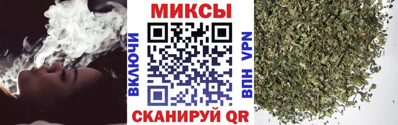 Бутират оксана  Купить закладки  Салаир 