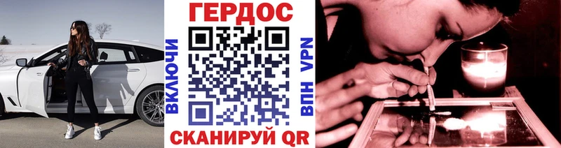 Купить где  Салаир  Героин Афган 