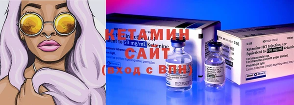 меф VHQ Алзамай