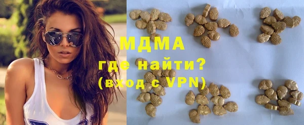 PSILOCYBIN Алексин