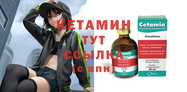 меф VHQ Алзамай