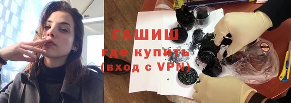 меф VHQ Алзамай