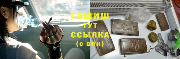 наркотики Алексеевка