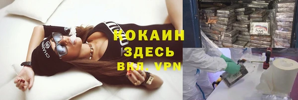 меф VHQ Алзамай
