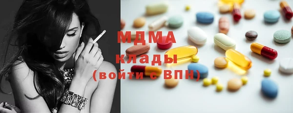 меф VHQ Алзамай