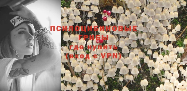 меф VHQ Алзамай