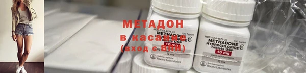 PSILOCYBIN Алексин