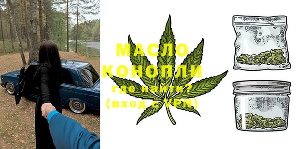 меф VHQ Алзамай