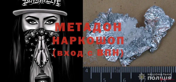 PSILOCYBIN Алексин