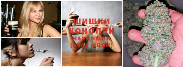 наркотики Алексеевка