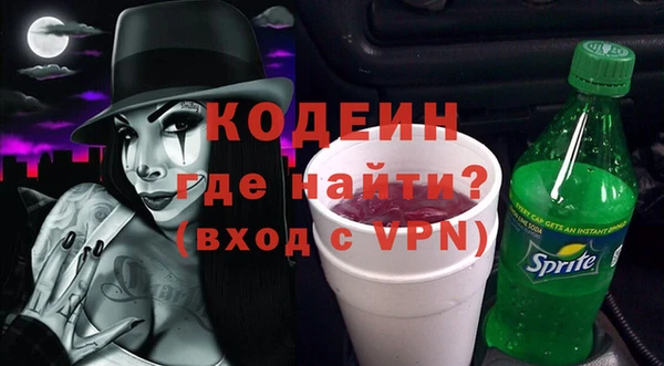 apvp Аркадак