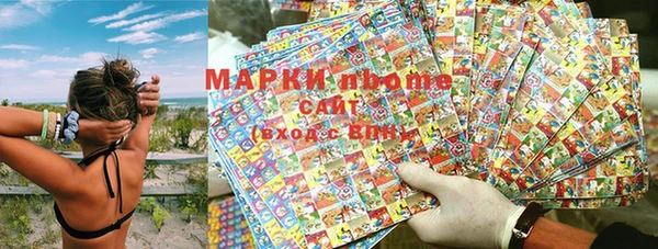 наркотики Алексеевка