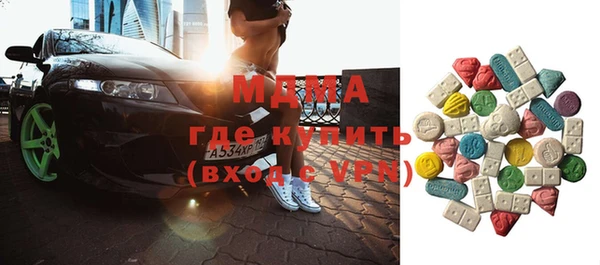 меф VHQ Алзамай