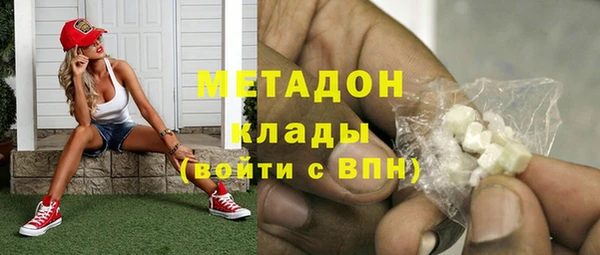 меф VHQ Алзамай