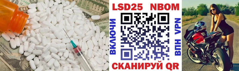 Купить закладки  Салаир  ЛСД экстази кислота 