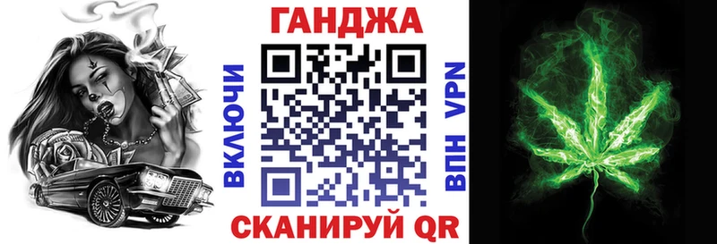 Марихуана AK-47  Купить  Салаир 